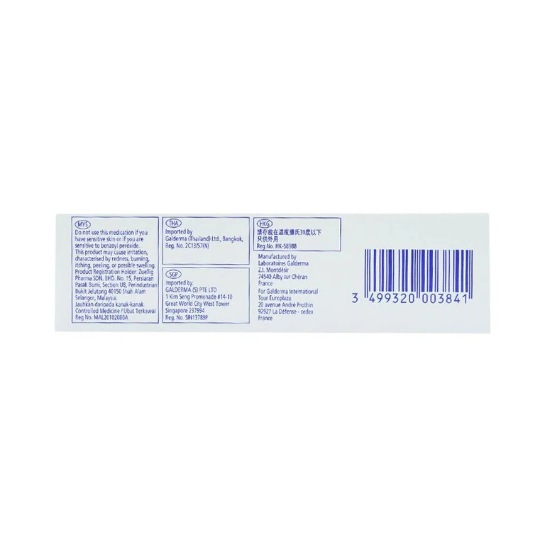 Gel bôi ngoài da Epiduo 0.1%/2.5% Galderma điều trị mụn trứng cá (15g)