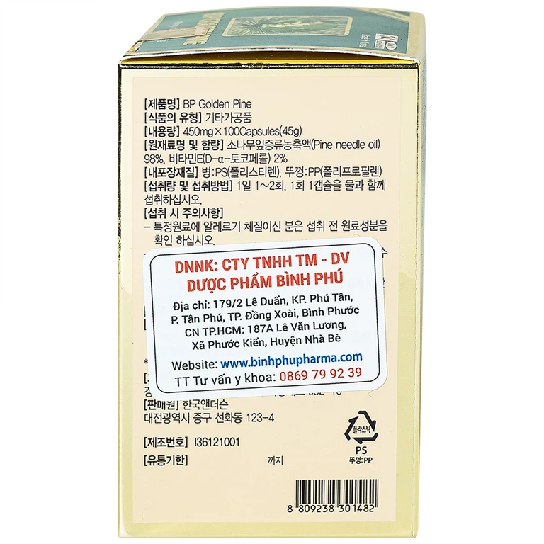Viên uống BP Golden Pine Bio Avenue tăng tuần hoàn máu, thông huyết mạch (100 viên)