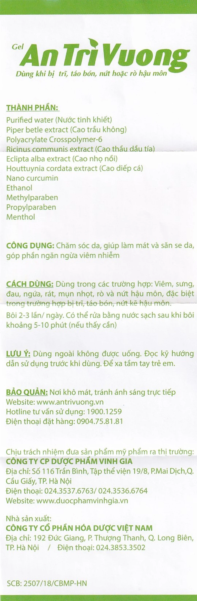 Gel An Trĩ Vương Vinh Gia dùng khi bị trĩ, táo bón, nứt hoặc rò hậu môn (20g)