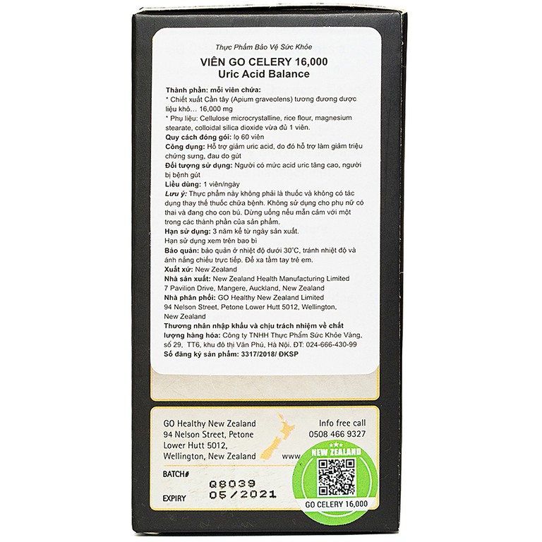 Viên uống Go Celery 16,000 hỗ trợ giảm uric acid, giảm triệu chứng sưng, đau do gout (60 viên)