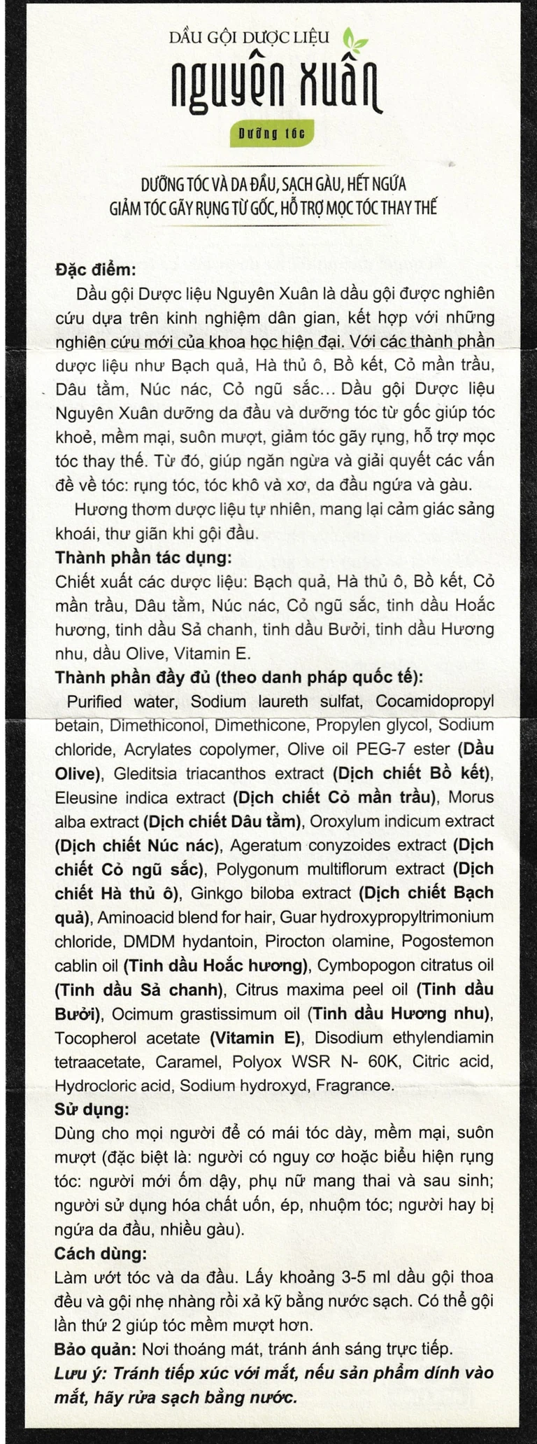 Dầu gội dược liệu Nguyên Xuân Xanh Lá dưỡng tóc và da đầu, sạch gàu, hết ngứa, giảm tóc gãy rụng (200ml)