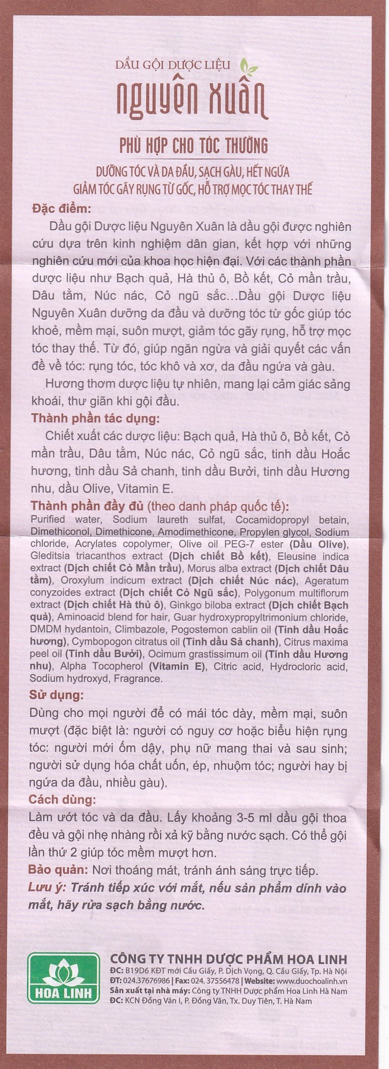 Dầu gội dược liệu Nguyên Xuân Xanh Lá dưỡng tóc và da đầu, sạch gàu, hết ngứa, giảm tóc gãy rụng (200ml)