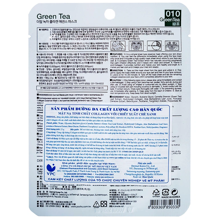 Mặt nạ Dermal Green Tea Collagen Essence Mask dưỡng da dành cho mọi loại da (23g)