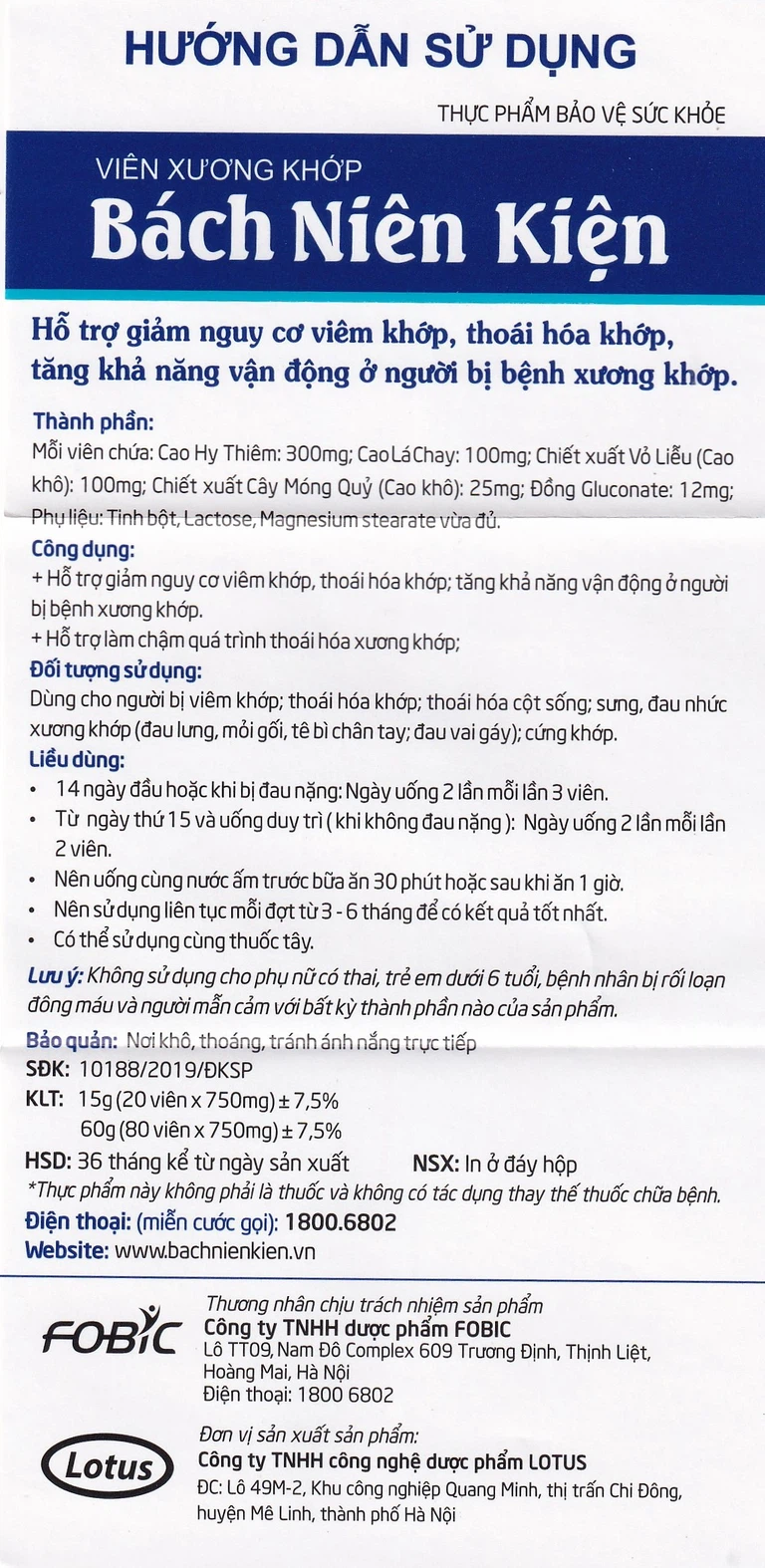 Viên xương khớp Bách Niên Kiện FOBIC hỗ trợ giảm nguy cơ viêm khớp, thoái hóa khớp (2 vỉ x 10 viên)