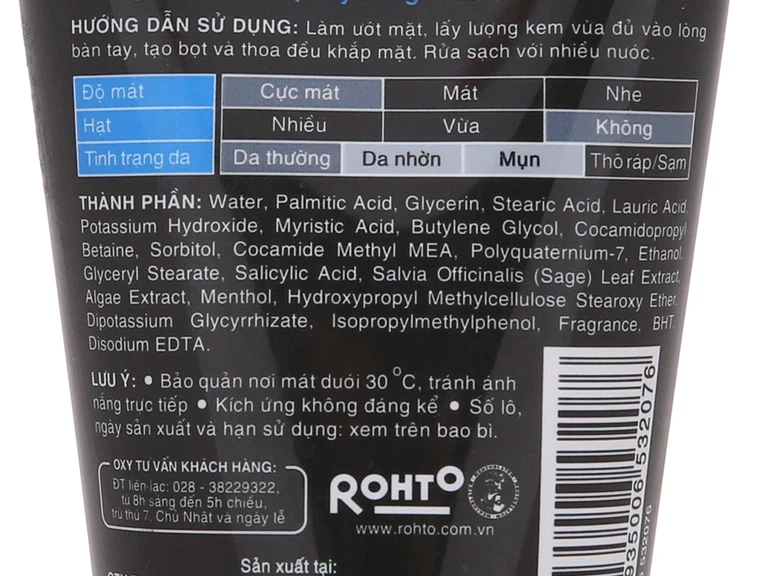 Kem rửa mặt Oxy Perfect Wash Rohto kháng khuẩn và ngừa mụn, kiểm soát nhờn (100g)