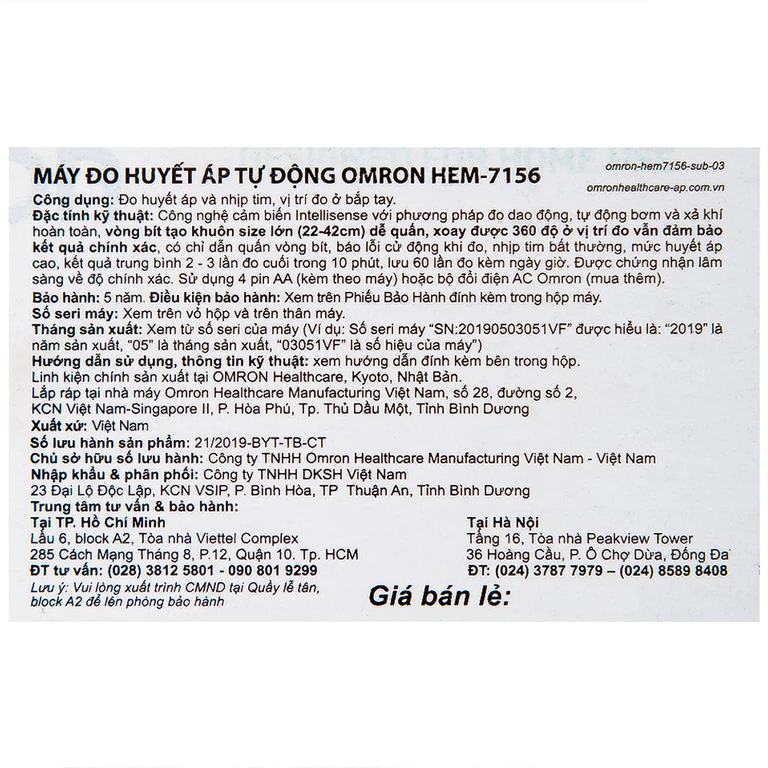 Máy đo huyết áp bắp tay tự động Omron HEM-7156 đo ở bắp tay, lưu 60 kết quả đo kèm ngày giờ