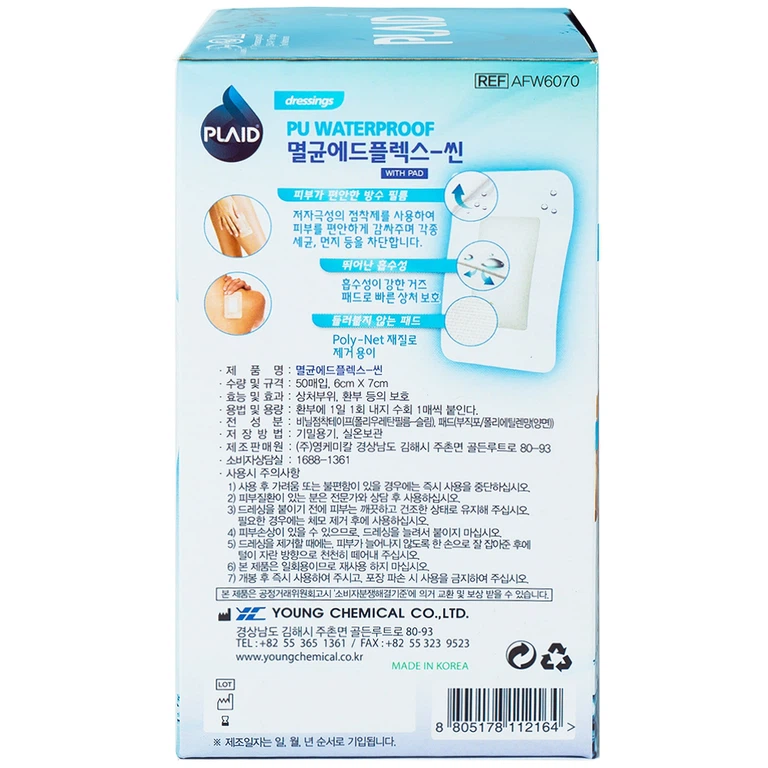 Băng gạc vô trùng không thấm nước Sterile Adflex (With-Pad) 6cm x 7cm Young Chemical hỗ trợ bảo vệ vết thương (50 miếng)