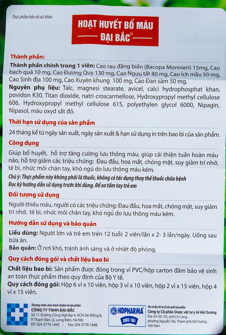 Viên uống Hoạt Huyết Bổ Máu Đại Bắc tăng cường lưu thông máu (3 vỉ x 10 viên)