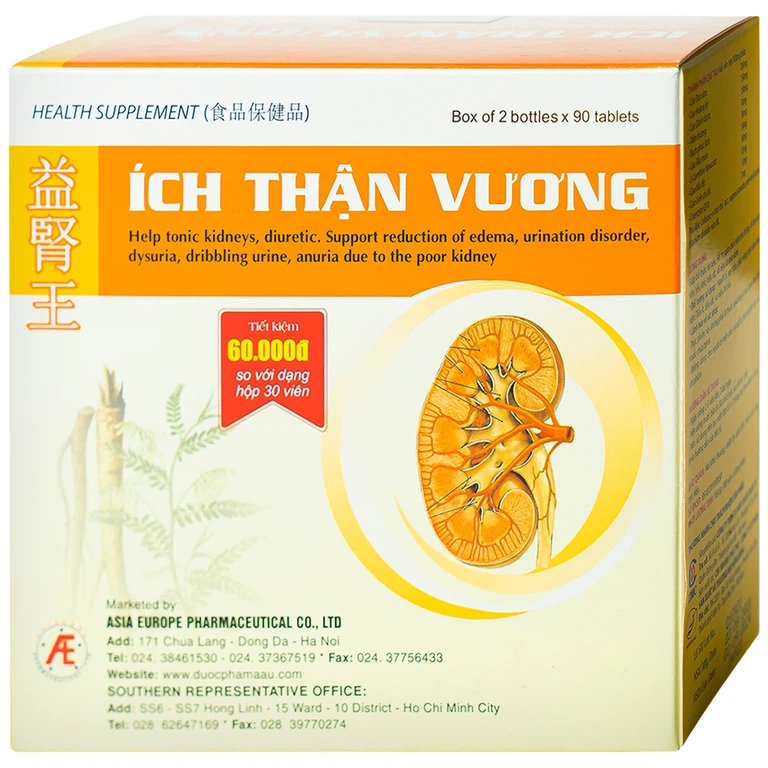 Viên uống Ích Thận Vương Á Âu giúp bổ thận, lợi tiểu (2 lọ x 90 viên)
