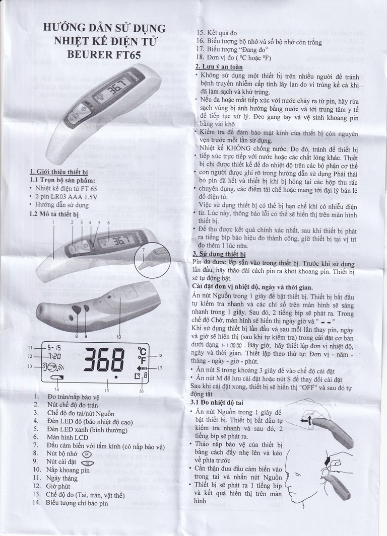 Nhiệt kế điện tử Beurer Medical FT65 hỗ trợ đo ở các vị trí tai, trán, cơ thể (1 chiếc)