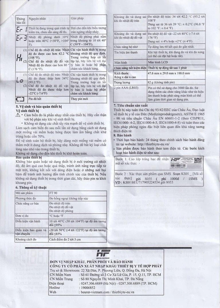 Nhiệt kế điện tử Beurer Medical FT90 đo nhiệt độ trán không tiếp xúc, đo nhiệt độ của đồ vật và phòng