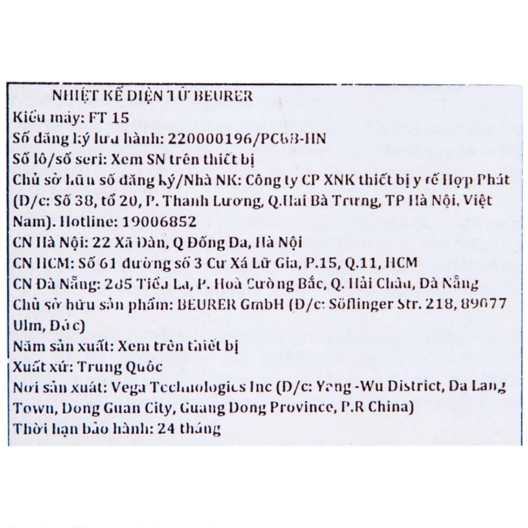 Nhiệt kế đầu mềm Beurer FT15 đo nhiệt độ nhanh trong khoảng 10 giây