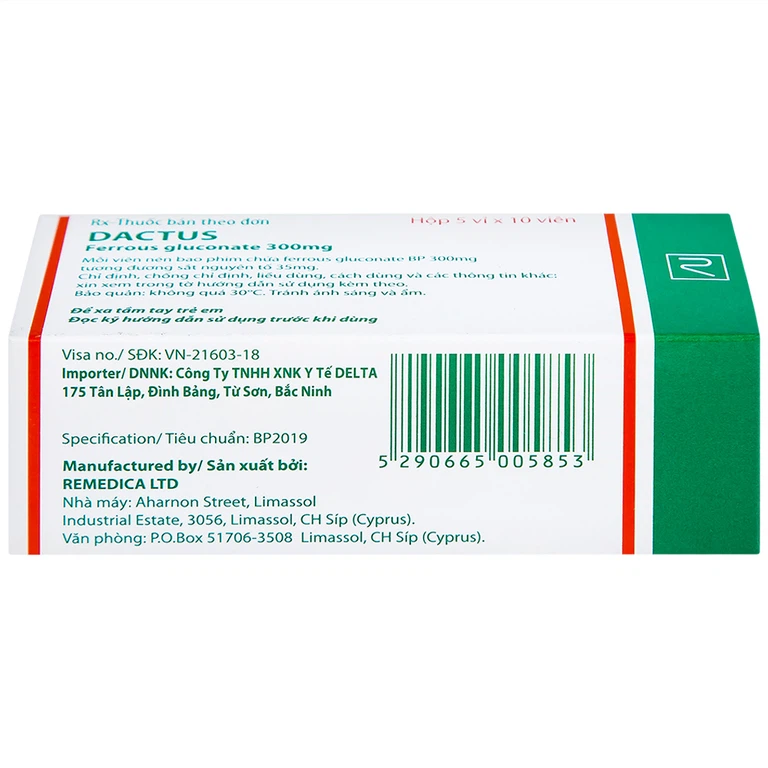 Thuốc Dactus 300mg Remedica dự phòng và điều trị thiếu máu, thiếu sắt (50 viên)
