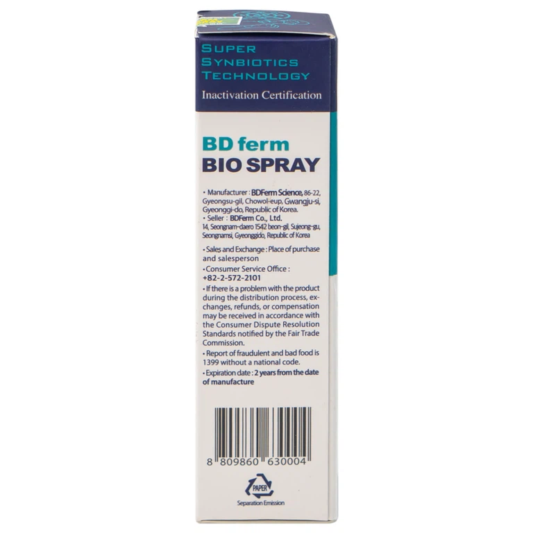 Men vi sinh kháng khuẩn dạng xịt BDFerm Bio - Spray 30ml ngăn ngừa các bệnh hô hấp