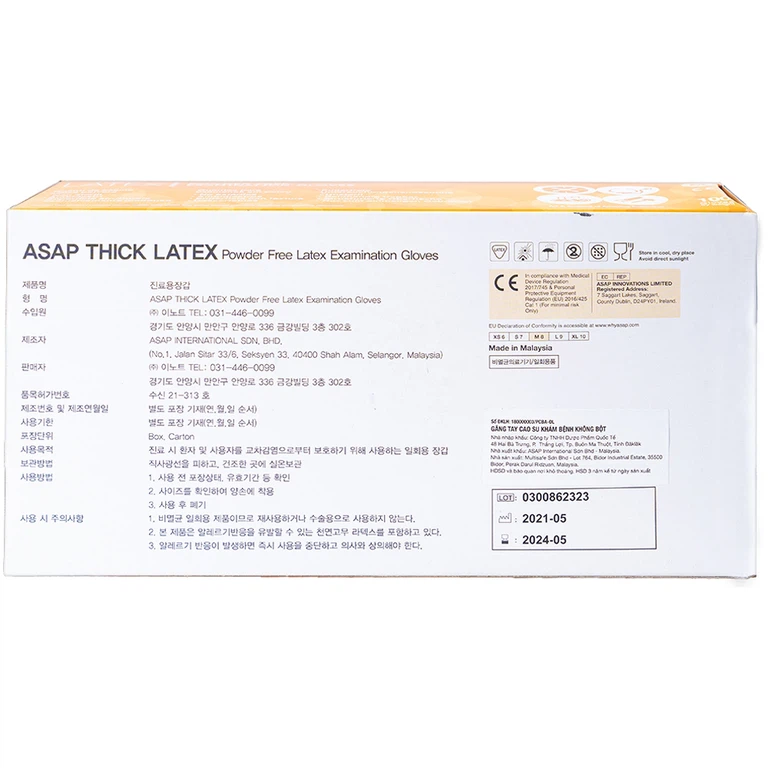 Găng tay cao su y tế không bột Size M Polymer Latex Asap Powder Free Examination Gloves (100 cái)