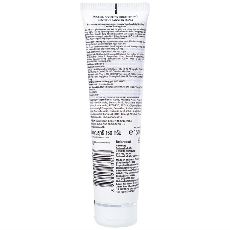 Sữa rửa mặt dịu nhẹ sáng da Eucerin Spotless Brightening Gentle Cleansing Foam dành cho mọi loại da (150ml)