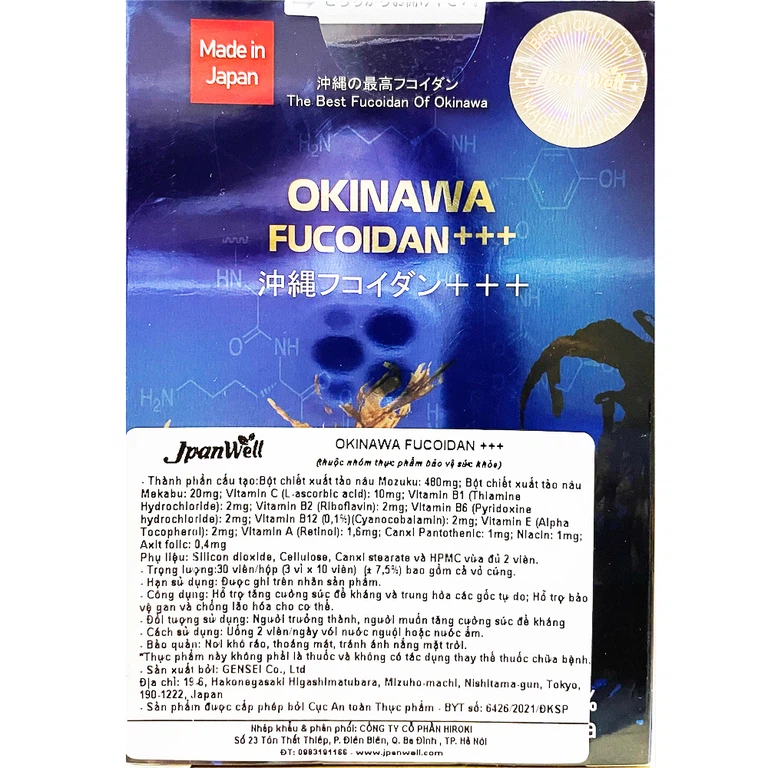 Viên uống Okinawa Fucoidan +++ Jpanwell hỗ trợ tăng cường sức để kháng và trung hòa các gốc tự do (30 viên)