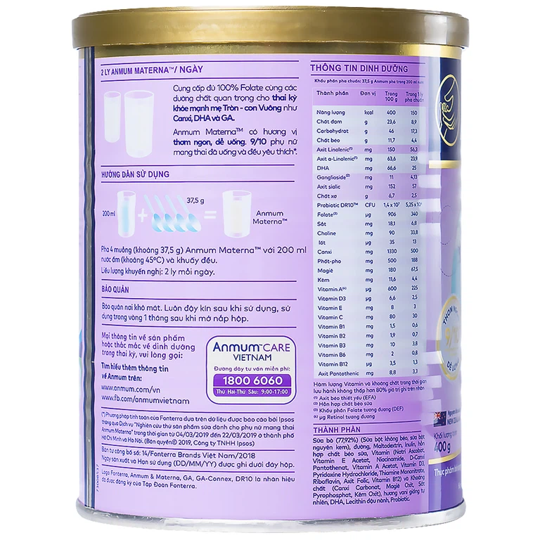 Sữa Anmum hương vani bổ sung dinh dưỡng cho phụ nữ mang thai và cho con bú (400g)