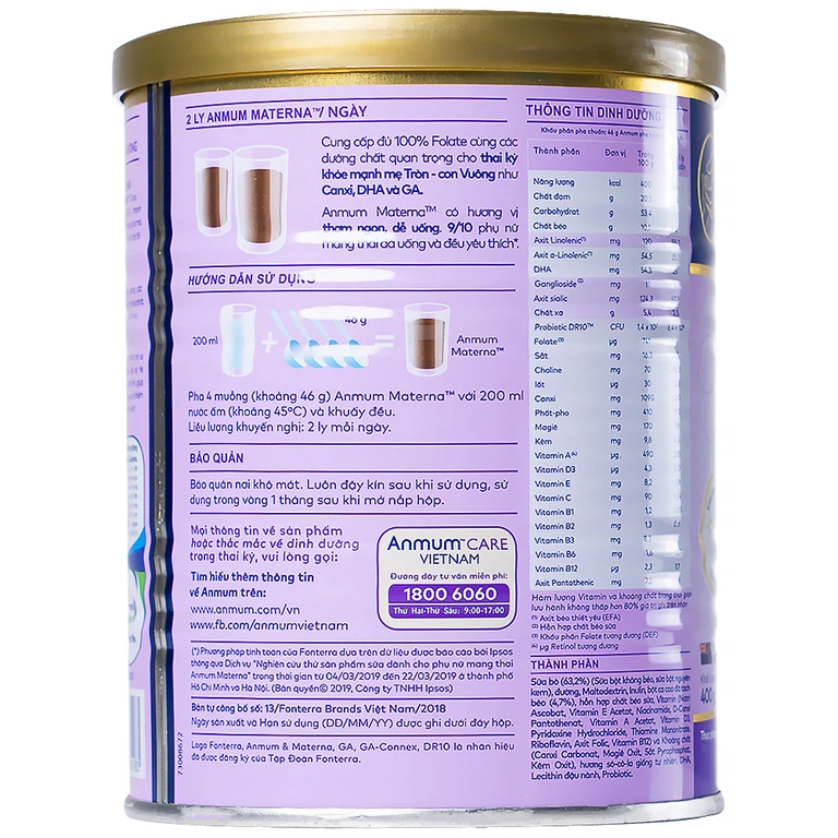 Sữa Anmum hương sô cô la bổ sung dinh dưỡng cho phụ nữ mang thai và cho con bú (400g)