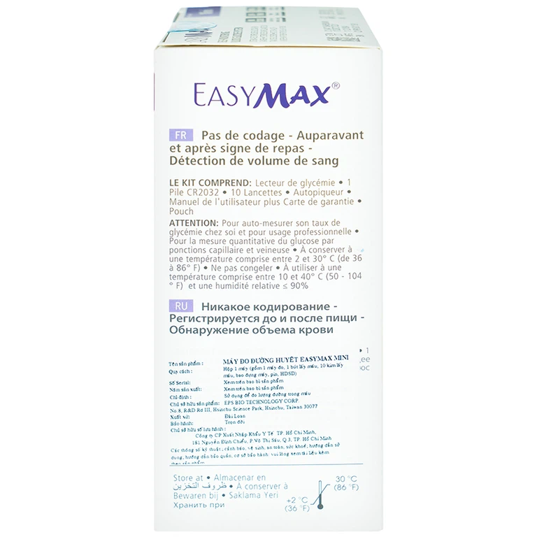Má́y thử đường huyết Easy Max Mini hỗ trợ đo lượng đường trong máu