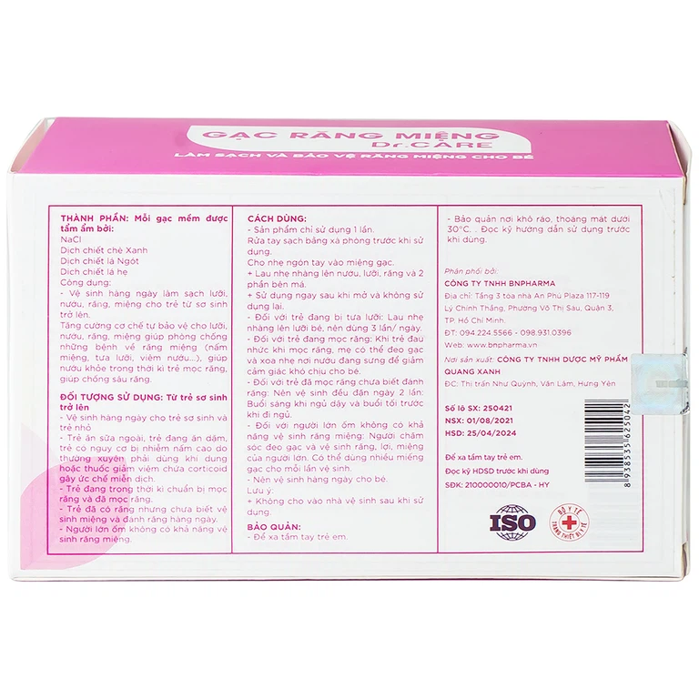 Gạc răng miệng Dr. Care Quang Xanh làm sạch lưỡi, nướu, răng, miệng cho trẻ từ sơ sinh trở lên (30 gói)