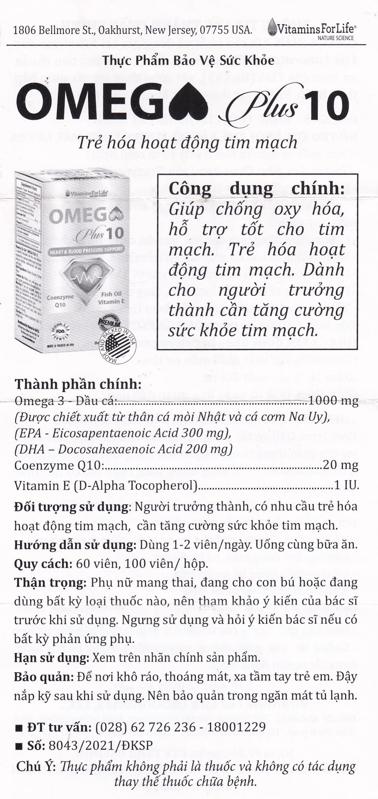 Viên uống Omega Plus 10 Vitamins For Life chống oxy hóa, hỗ trợ tốt cho tim mạch (Hộp 60 viên)