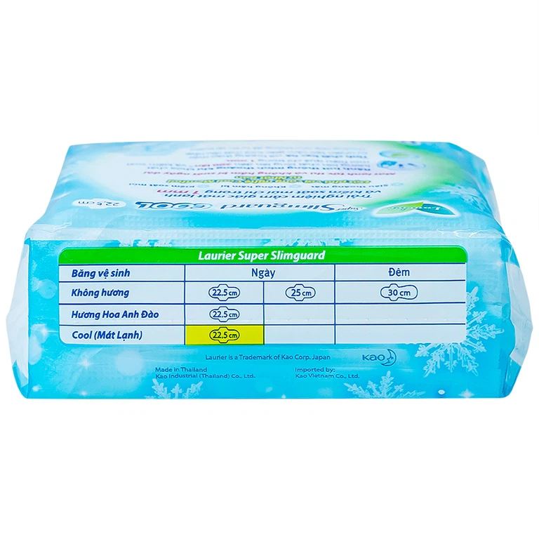Băng vệ sinh Laurier Super Slimguard Cool Kao kháng khuẩn 99,99%, ngăn nấm Candida (1mm - 8 miếng)