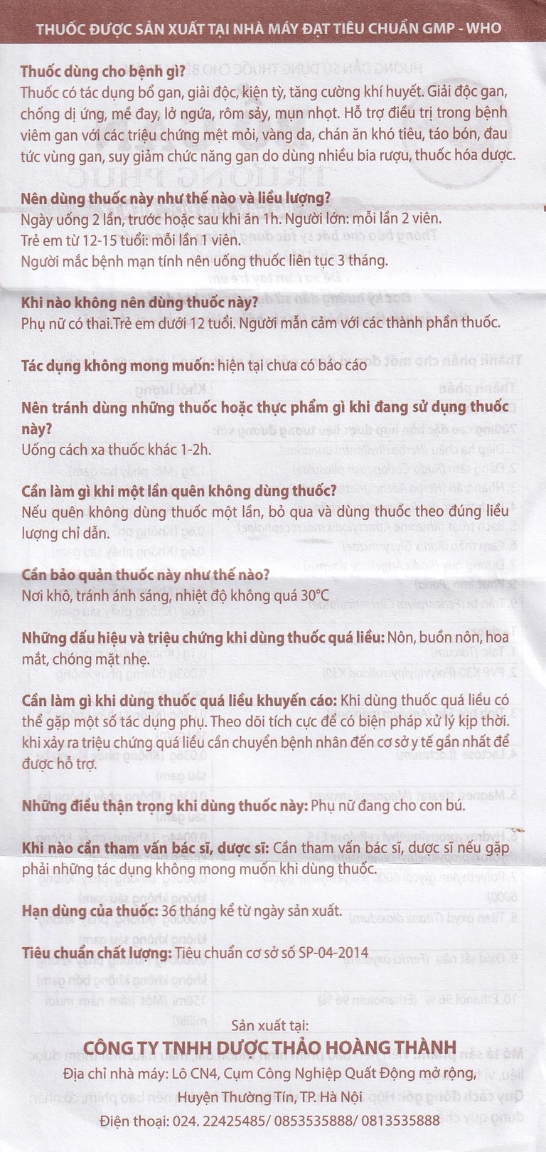 Thuốc Bổ Gan Trường Phúc giải độc gan, chống dị ứng, mày đay, lở ngứa (3 vỉ x 10 viên)