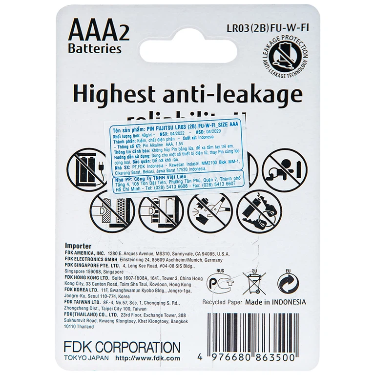 Pin Fujitsu Alkaline LR03 (2B) FU-W-FI - AAA (Vỉ 2 cục)
