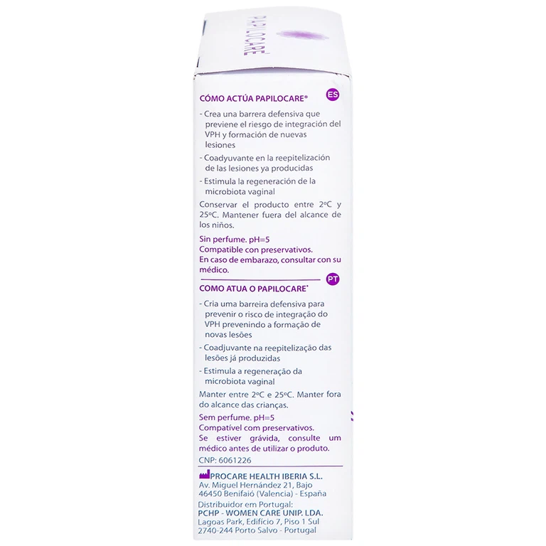 Gel đặt âm đạo Papilocare Gel Vaginal 5ml hỗ trợ đào thải HPV (7 tuýp)