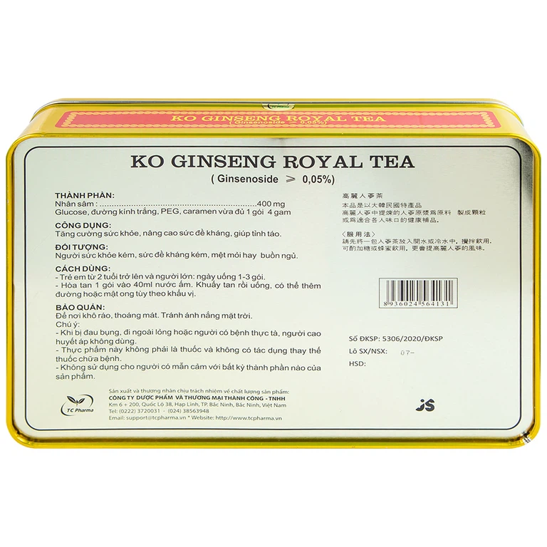 Trà nhân sâm KO Ginseng Royal Tea tăng cường sức khỏe, nâng cao sức đề kháng (10 hộp lẻ x 10 gói x 400g)