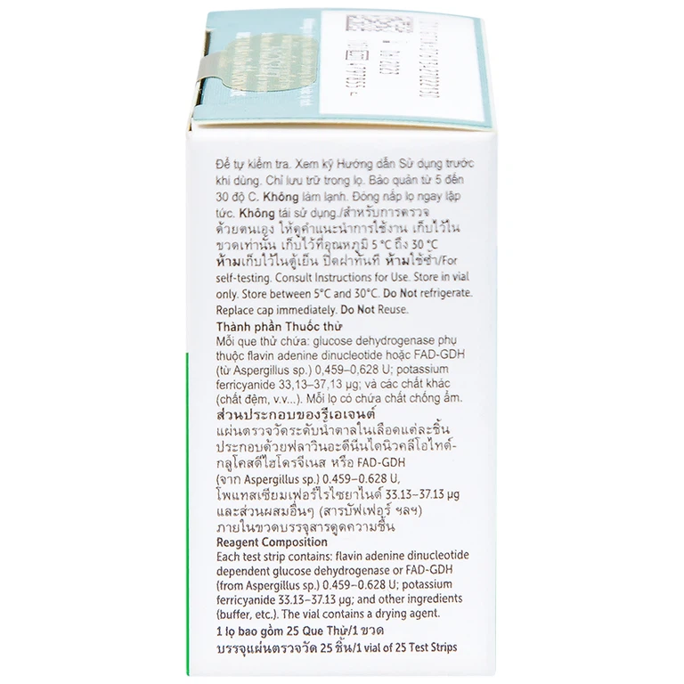Que thử đường huyết Onetouch Ultra Plus Test Strips dùng để đo chỉ số đường huyết người bệnh tiểu đường (25 cây)