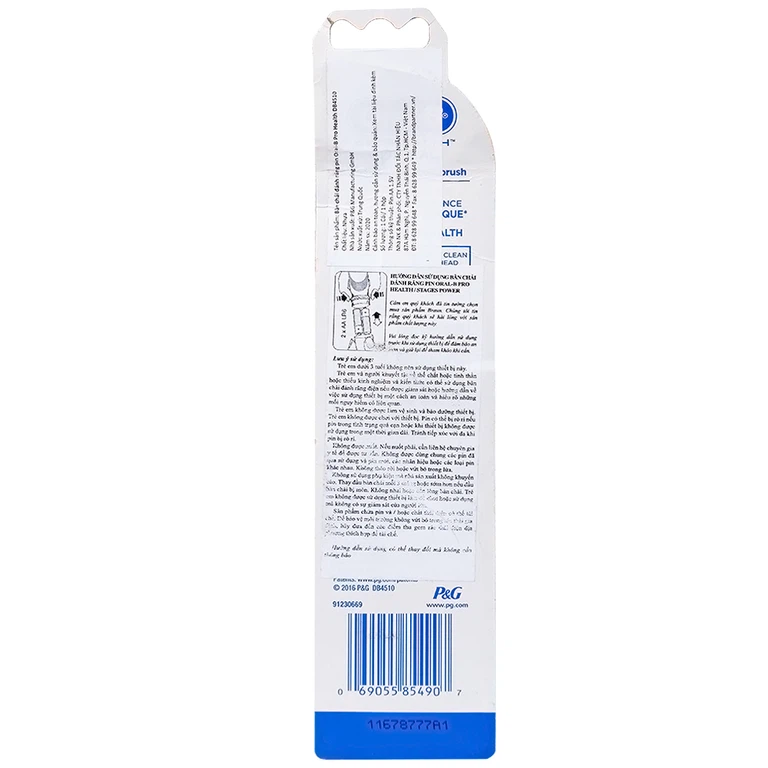 Bàn chải đánh răng pin Oral-B Pro Health DB4510 loại bỏ được mảng bám và vết ố trên răng