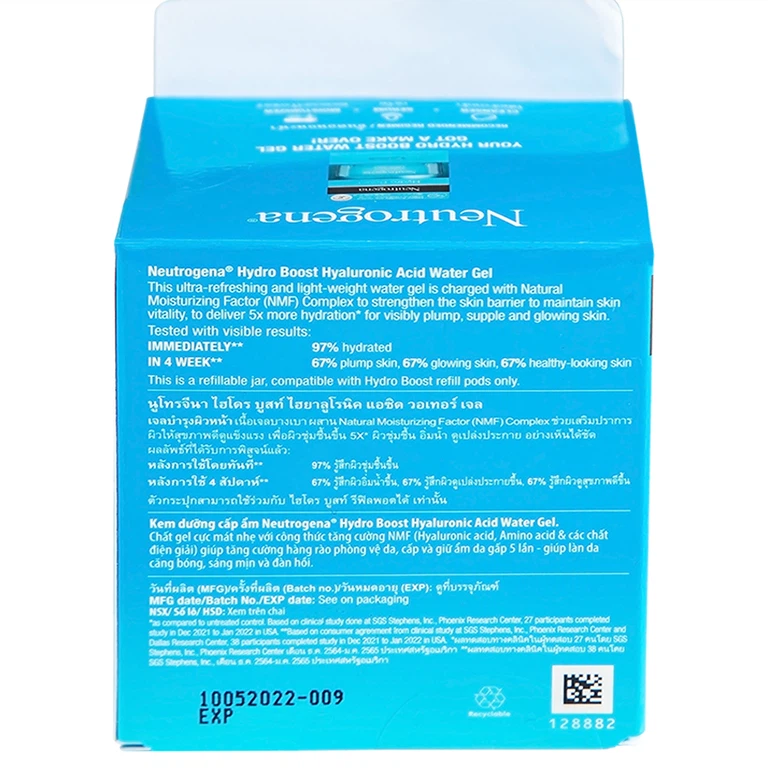 Kem dưỡng ẩm Neutrogena Hydro Boost Water Gel (50g)