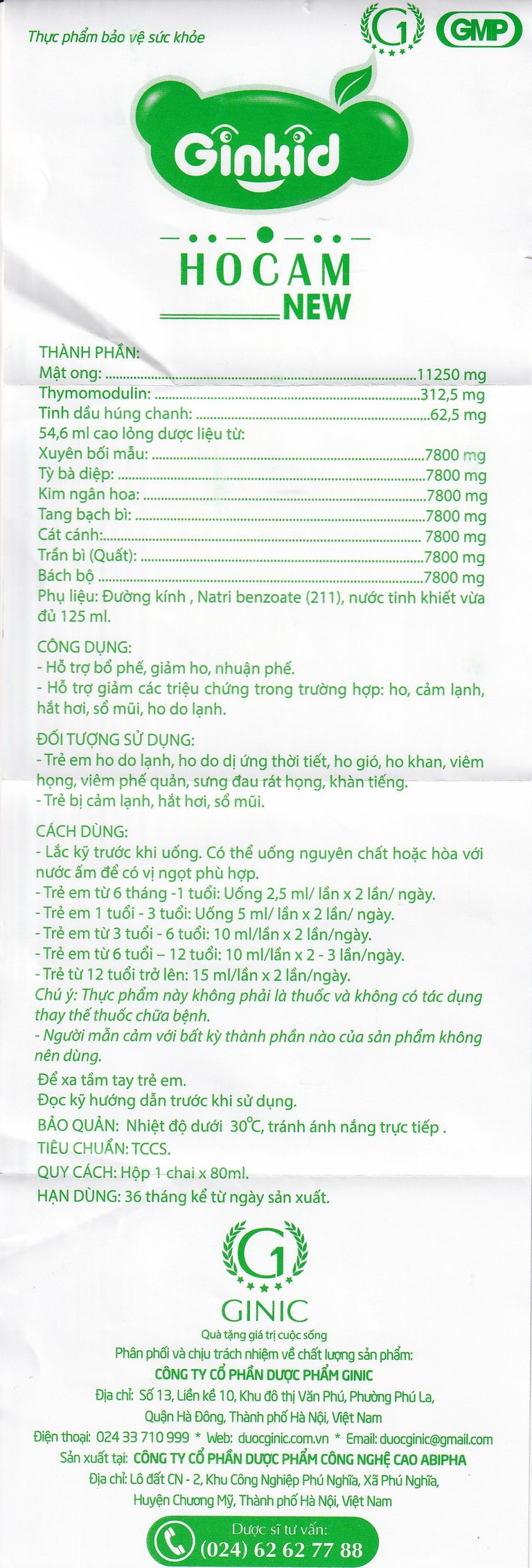 Siro Ginkid Ho Cam NEW bổ sung vitamin và khoáng chất, tăng cường sức đề kháng (80ml)