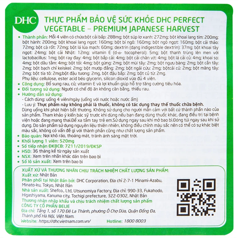 Viên uống DHC Perfect Vegetable - Premium Japanese Harvest bổ sung rau, củ, vitamin E, lợi khuẩn hỗ trợ tăng cường tiêu hóa (120 viên) 