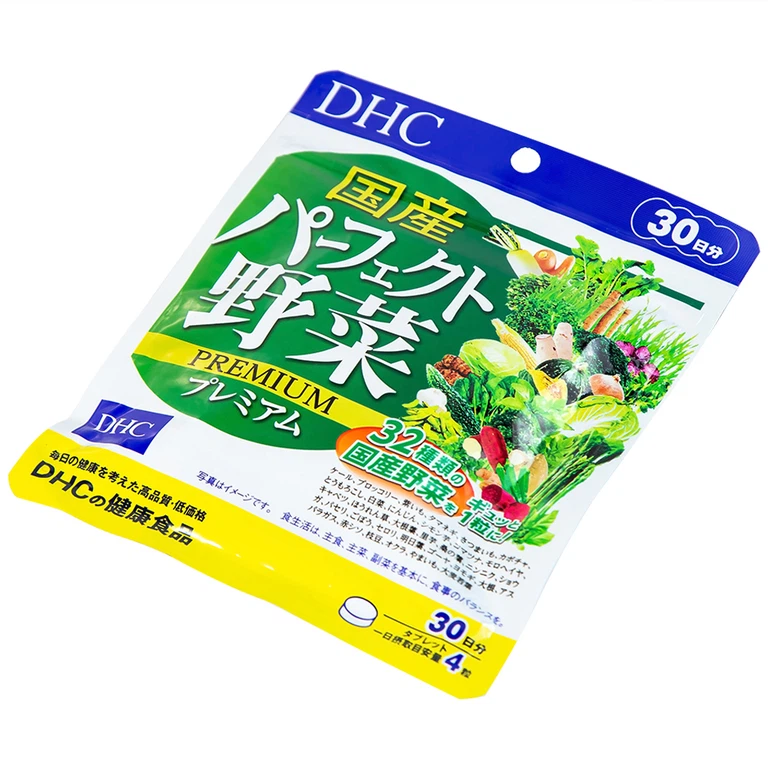 Viên uống DHC Perfect Vegetable - Premium Japanese Harvest bổ sung rau, củ, vitamin E, lợi khuẩn hỗ trợ tăng cường tiêu hóa (120 viên) 