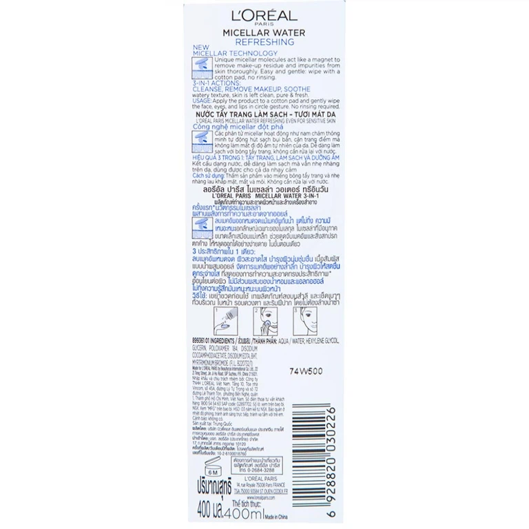 Nước tẩy trang L'Oreal Micellar Water 3-in-1 Refreshing dành cho da nhạy cảm (400ml)