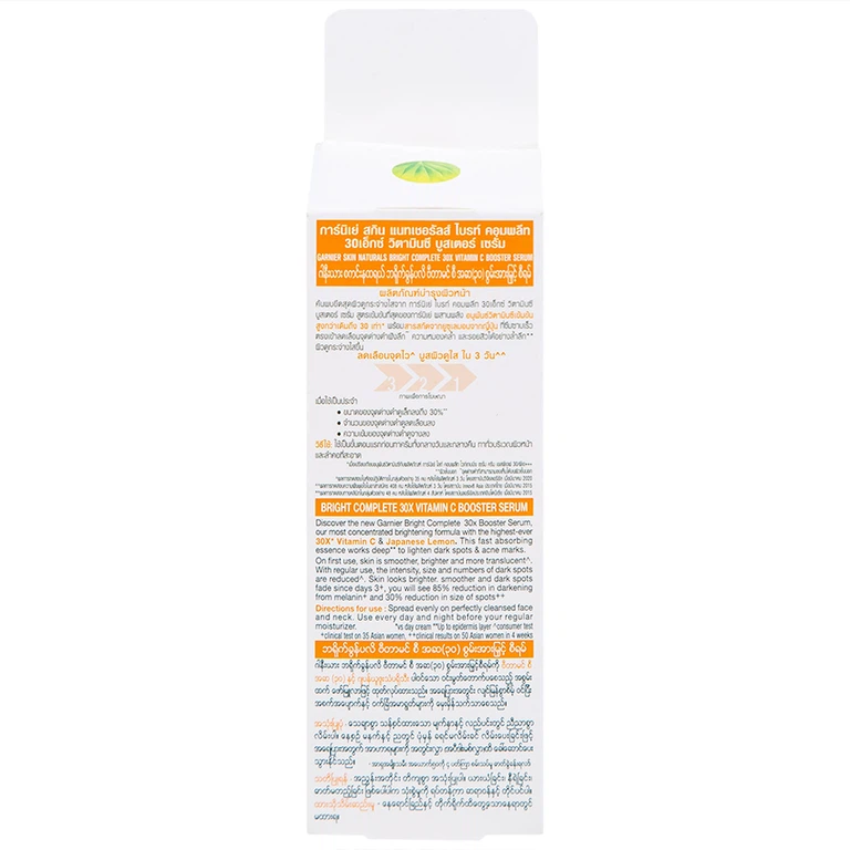 Tinh chất dưỡng sáng da Garnier Skin Naturals Bright Complete 30x Vitamin C Booster Serum (30ml)