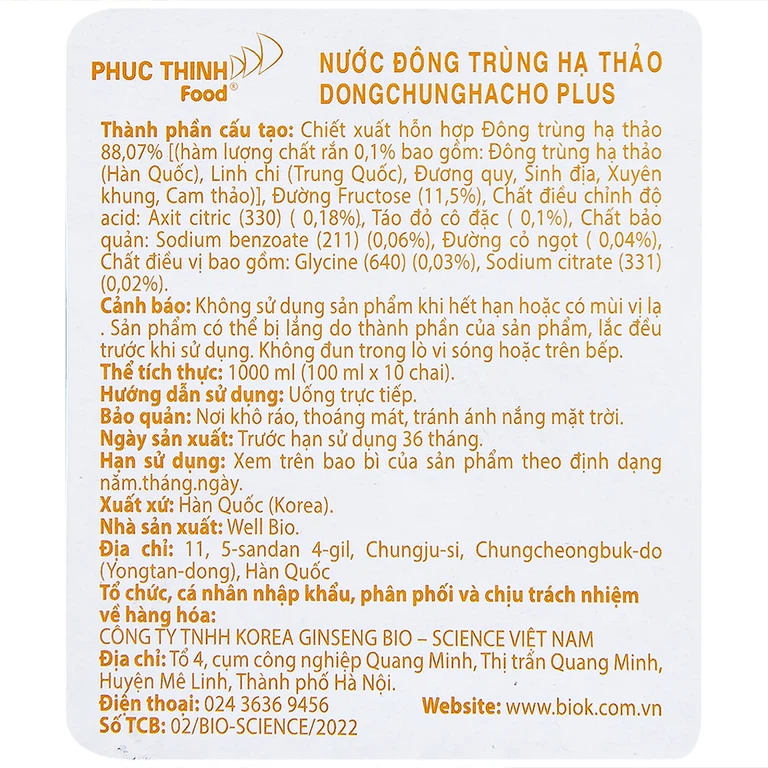 Nước Đông Trùng Hạ Thảo DongChungHaCho Plus Biok hỗ trợ tăng sức đề kháng (10 chai x 100ml)