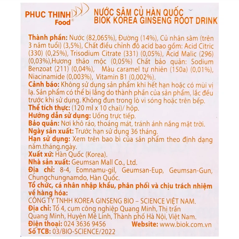 Nước Sâm Nguyên Củ Achimmadang Inbosam Biok Korea Root Drink (10 chai x 120ml)