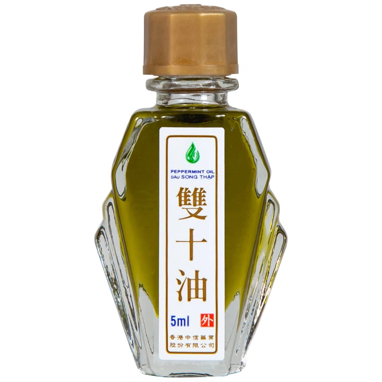 Dầu Song Thập Peppermint Oil Hong Kong Zung Seon hỗ trợ điều trị cảm lạnh, nghẹt mũi (5ml)
