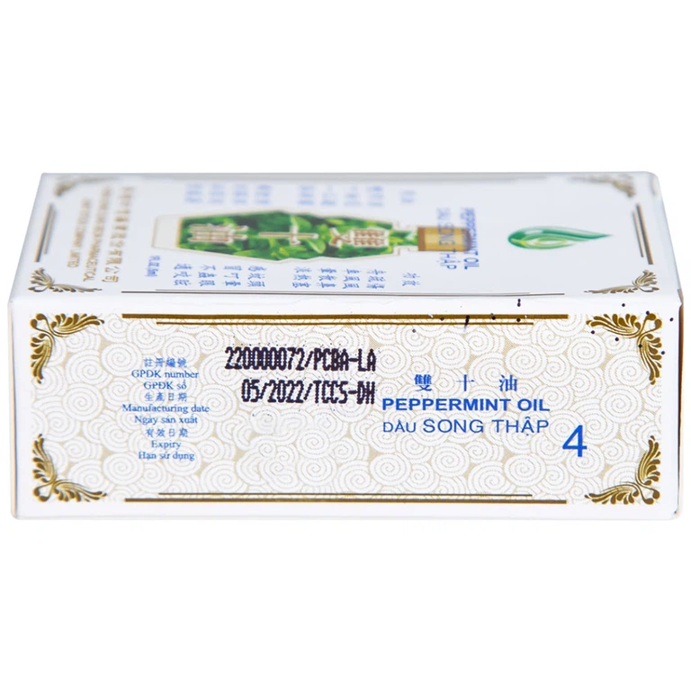 Dầu Song Thập Peppermint Oil Hong Kong Zung Seon hỗ trợ điều trị cảm lạnh, nghẹt mũi (5ml)
