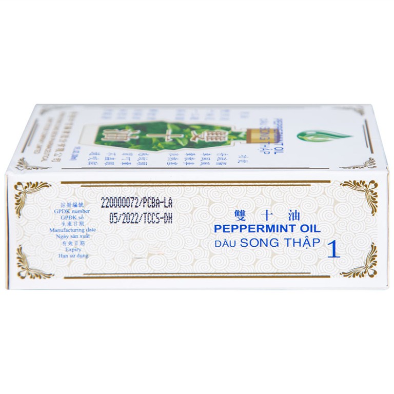 Dầu Song Thập Peppermint Oil Hong Kong Zung Seon hỗ trợ điều trị cảm lạnh, nghẹt mũi (30ml)