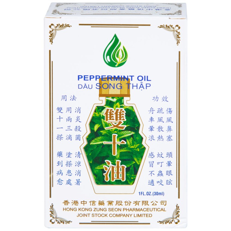 Dầu Song Thập Peppermint Oil Hong Kong Zung Seon hỗ trợ điều trị cảm lạnh, nghẹt mũi (30ml)