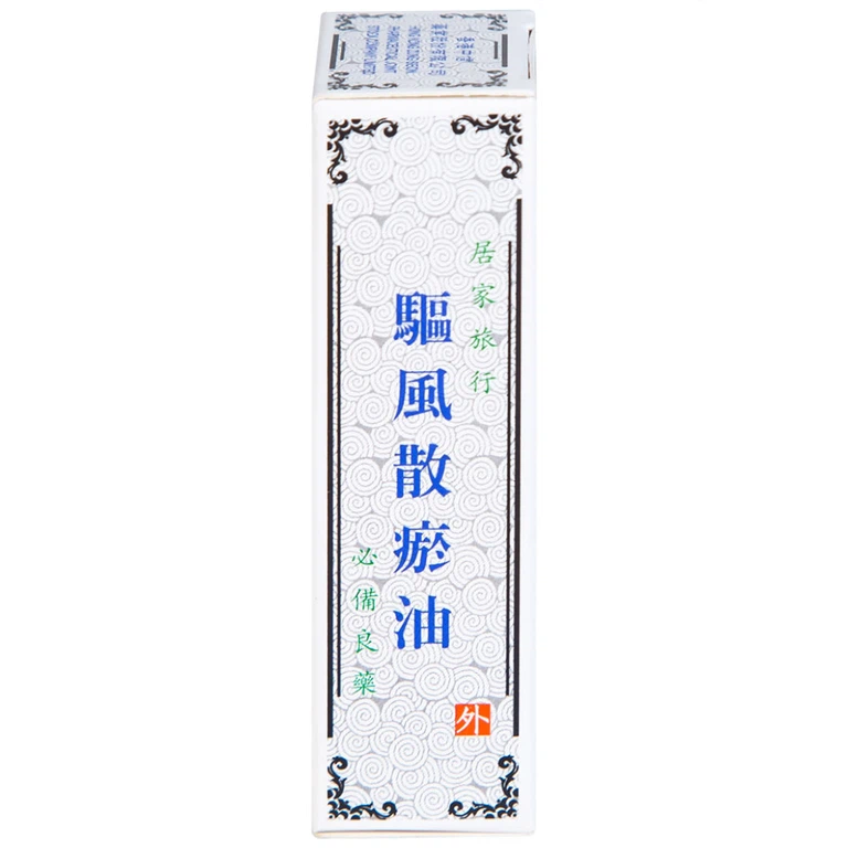 Dầu Nóng Medicated Oil Hong Kong Zung Seon hỗ trợ điều trị phong thấp, đau lưng nhức mỏi (10ml)