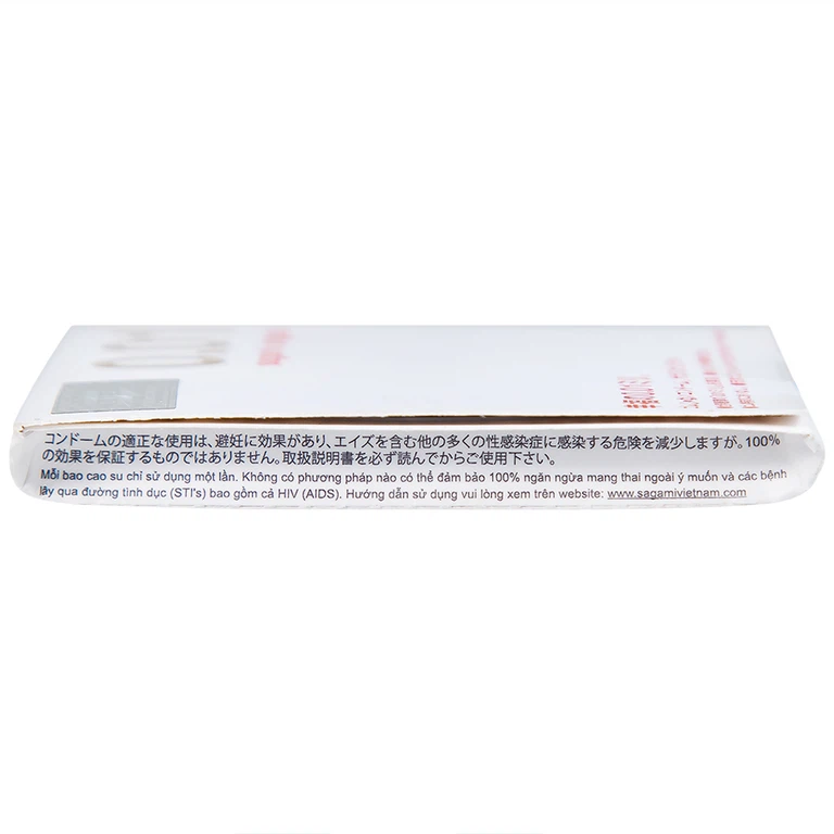 Bao cao su Sagami siêu mỏng, không gây dị ứng, phòng tránh thai và bệnh lây qua đường tình dục (0,01mm - 1 cái)