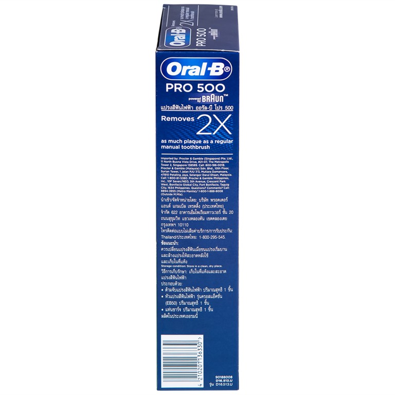 Bàn chải đánh răng điện Oral-B Pro 500 Crossaction loại bỏ các mảng bám và vết ố trên răng