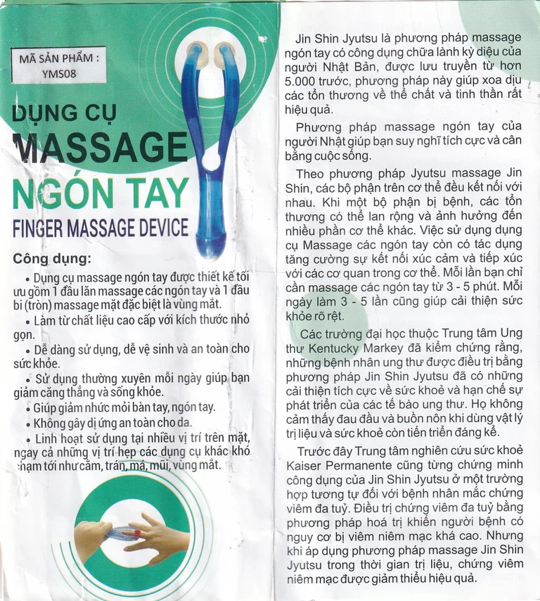 Dụng cụ massage ngón tay Duy Thành giảm thiểu lo lắng, căng thẳng trong cuộc sống (1 cái x 120gr)