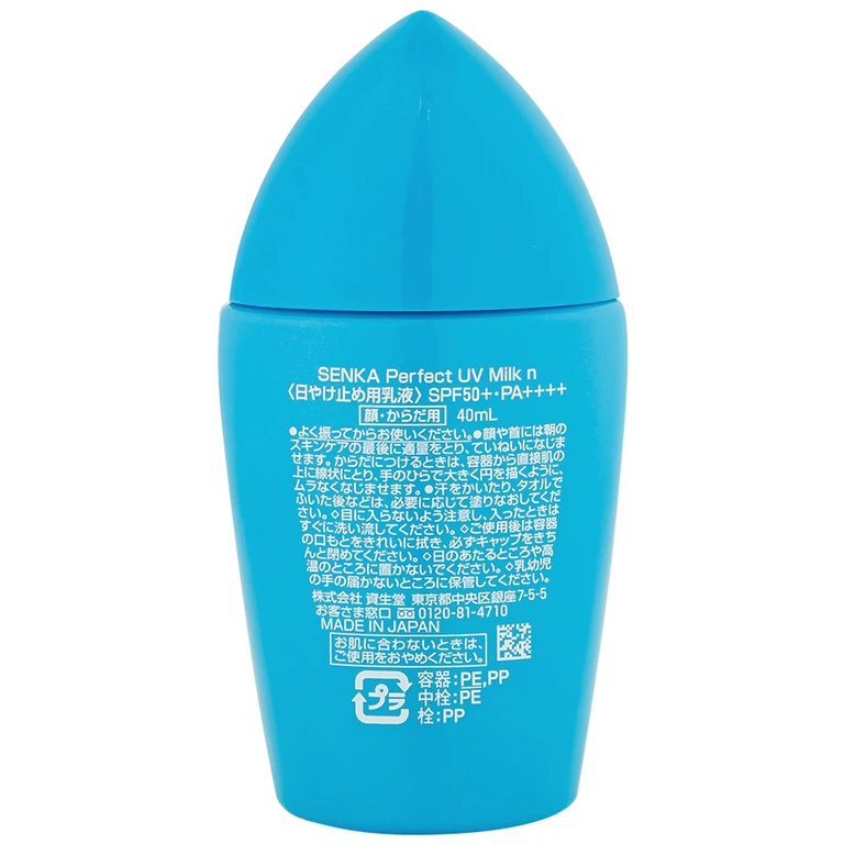 Sữa chống nắng dưỡng ẩm Senka Perfect UV Milk N SPF50+ PA++++ dành cho mặt và toàn thân (40ml)